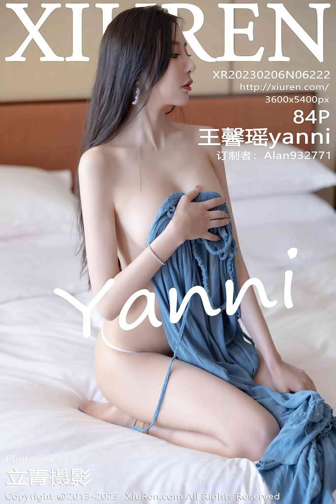 [Xiuren秀人网] NO.6222 王馨瑶yanni 图 [84+1P／665MB]